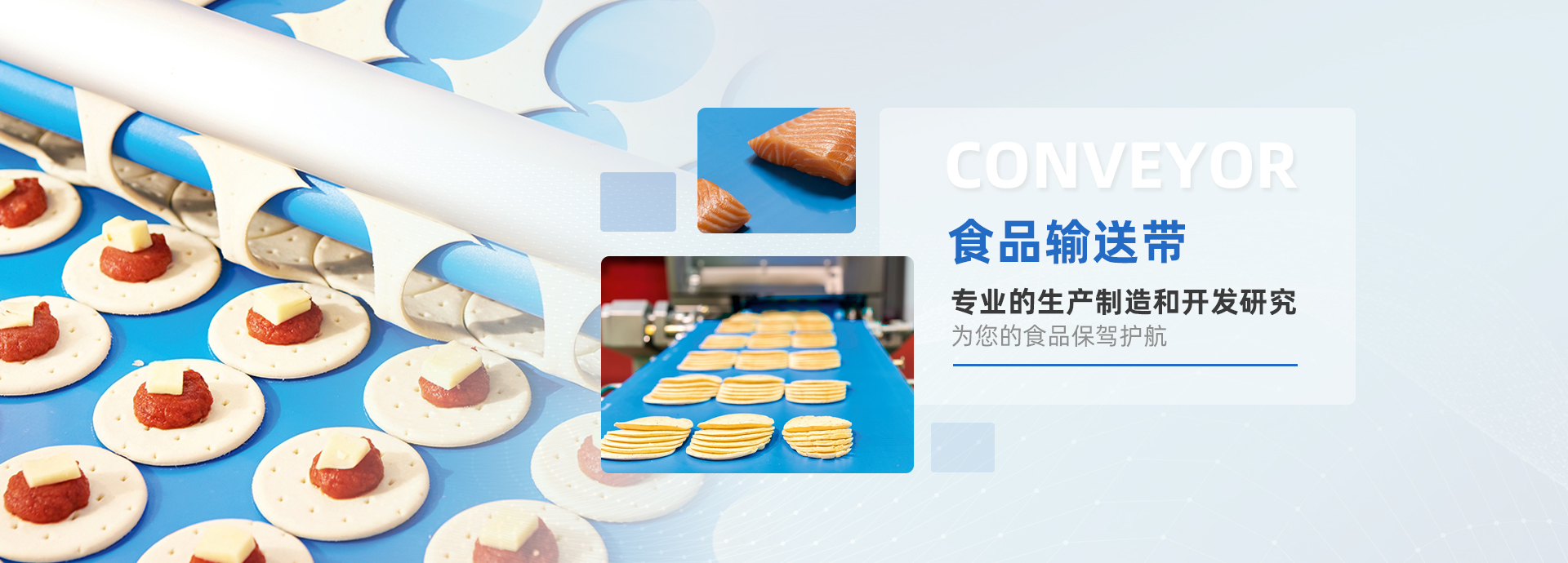 山東華景特種設(shè)備檢驗(yàn)檢測(cè)有限公司