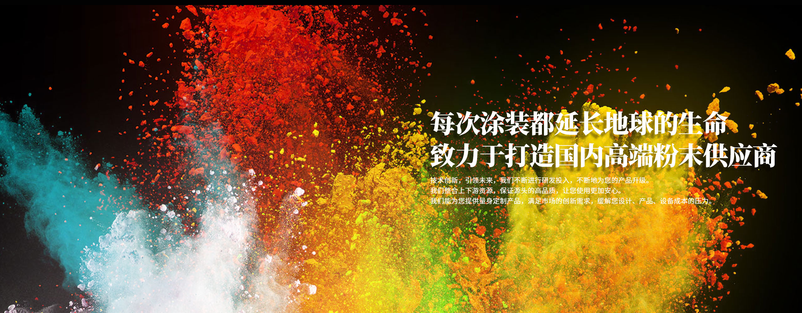 山東華景特種設(shè)備檢驗(yàn)檢測(cè)有限公司