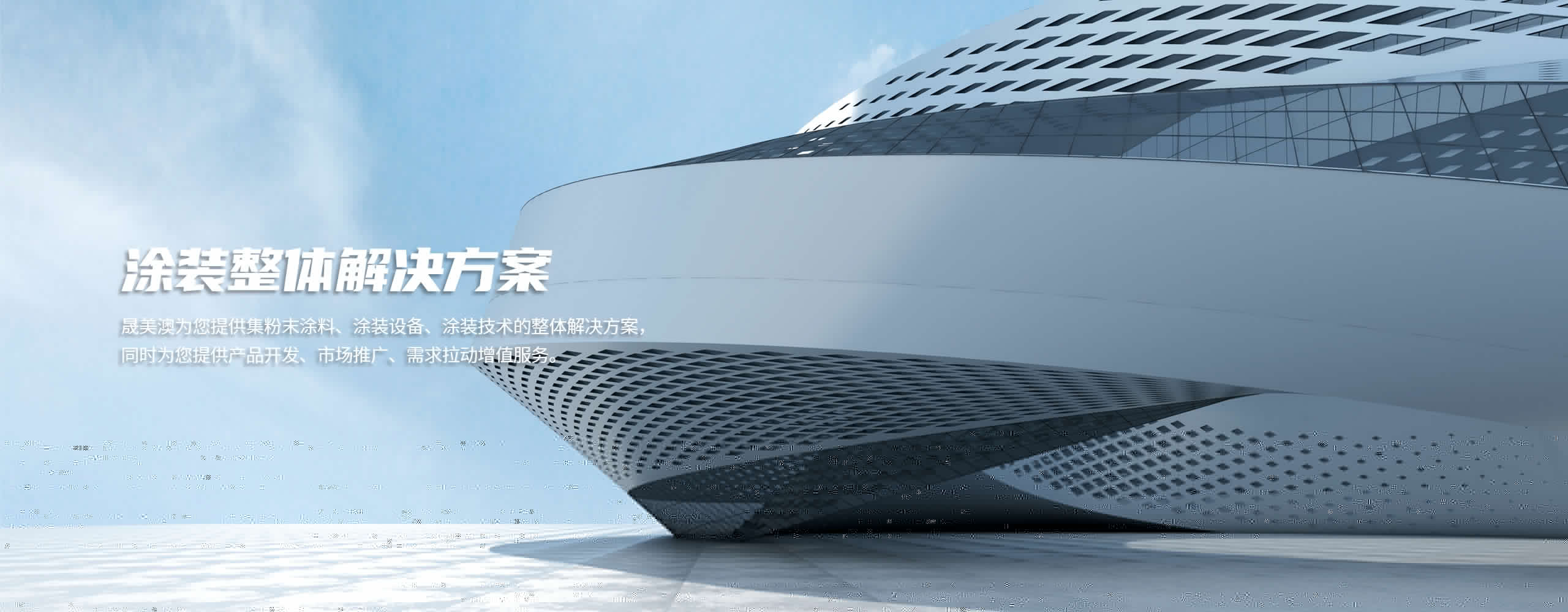 山東華景特種設(shè)備檢驗(yàn)檢測(cè)有限公司